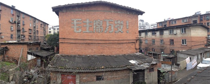 30多年的老房子國家會有什么政策